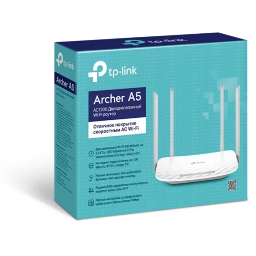 Роутер TP-Link Archer A5 (ARCHER A5) фото 4