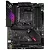 Материнская плата Asus ROG STRIX B550-XE Gaming WiFi (90MB17B0-M0EAY0)