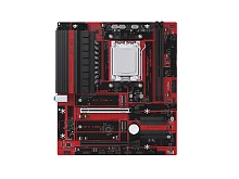 Материнская плата MAXSUN MS-B650M I-CAFE, AM5, B650, 2*DDR5, 2*SATA3, 2*M.2, USB 3.2, USB 2.0, 2*PCIEx16, HDMI, mATX