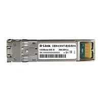 Трансивер/ 436XT-BXD/40KM WDM SFP+ Transceiver, 10GBase-ER, Simplex LC, TX: 1330nm, RX: 1270nm, Single-mode, 40KM (436XT-BXD/40KM/B1A)