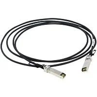 Кабель Future Technologies FT-SFP+-CabP-AWG24-5, Кабель DAC Copper cable, 10G, SFP+ -to- SFP+, 24AWG витая пара, 5M (FT-SFP+CABP-AWG26-5)