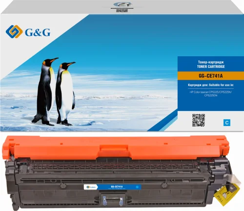 Картридж G&G GG-CE741A голубой (7300стр.) для HP CLJ CP5220/CP5221