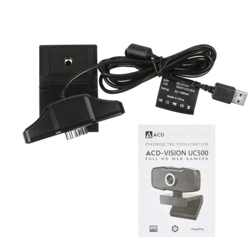 Веб-камера ACD-Vision UC500 CMOS 2МПикс, 1920x1080p, 30к/ с, микрофон встр., кабель USB 2.0 1.5м, универс. крепление, черный корп. RTL {60} (551783) (ACD-DS-UC500) фото 7