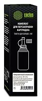 Картинка cs-rk-cf244a