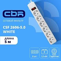 CBR Сетевой фильтр CSF 2606-5.0 White, 6 евророзеток, длина кабеля 5 метров, цвет белый (пакет) CBR Сетевой фильтр CSF 2606-5.0 White, 6 евророзеток, длина кабеля 5 метров, цвет белый (пакет)