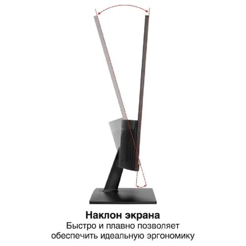 Монитор LCD ExeGate 23.8 EH2400 {IPS 1920x1080 100Hz 3-5ms 16:9, 250cd 1500:1 178/178 D-Sub HDMI VESA} [EX300419RUS] фото 2