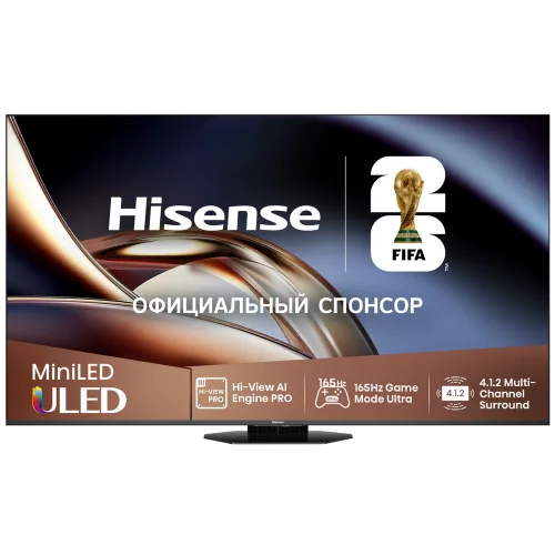 55 Телевизор MINI-LED PRO HISENSE 55U8Q