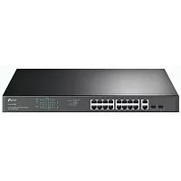 Коммутатор TP-Link TL-SG1218MP (TL-SG1218MP)