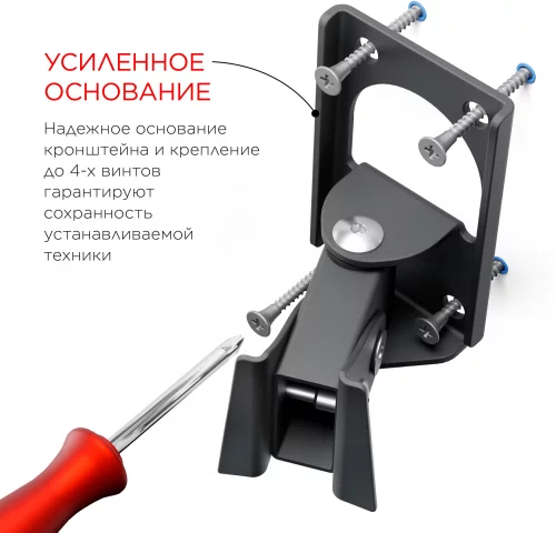 Кронштейн для телевизора Holder LCDS-5036 металлик 19-37 макс.30кг настенный поворот и наклон (LCDS-5036 METALLIC) фото 3