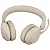 Гарнитура Jabra Evolve2 65 (26599-999-888) (26599-999-888)