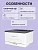 МФУ Pantum CP1100DN A4 (CP1100DN)