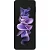 Смартфон Samsung Galaxy Z Flip3 (SM-F711BZKFSER) (SM-F711BZKFSER)