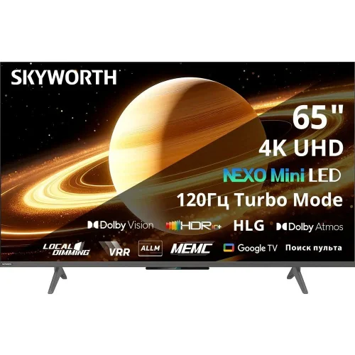 65 Телевизор QD m-LED Skyworth 65X66H