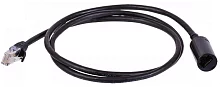 Удлинитель патч-корда UTP кат.5E, розетка RJ45 - вилка RJ-45, 0.5 м, серый (LAN-PCEXT/ U5E-0.5-GY) (LAN-PCEXT/U5E-0.5-GY)