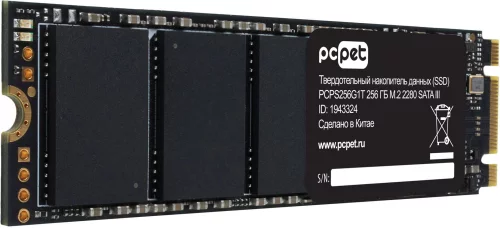 Накопитель SSD PC Pet SATA-III 256GB PCPS256G1T M.2 2280 OEM фото 4