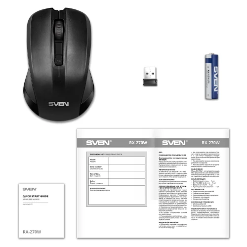 Беспроводная мышь SVEN RX-270W чёрная (3+1кл. 800-1600DPI, блист) (SV-016234) фото 5