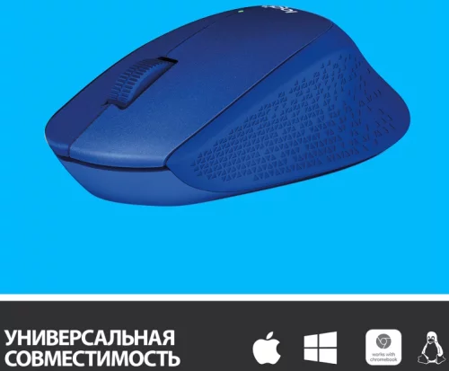 Мышь беспроводная Logitech M330 Silent Plus Blue оптическая (910-004925) фото 2