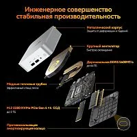 Эскиз  gma8r98945hs-321-eu