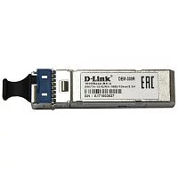 Трансивер D-Link 330R/ 10KM/ A1A WDM SFP (330R/ 10KM/ A1A) (330R/10KM/A1A)