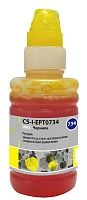 Картинка cs-i-ept0734