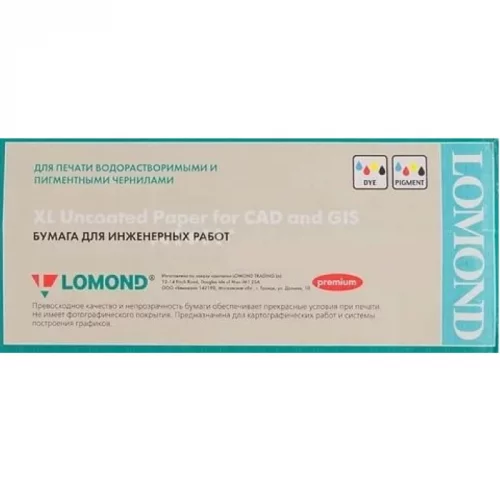 Бумага Lomond 36