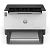 Лазерный принтер HP LaserJet Tank 2502dw Printer (2R3E3A) (2R3E3A)