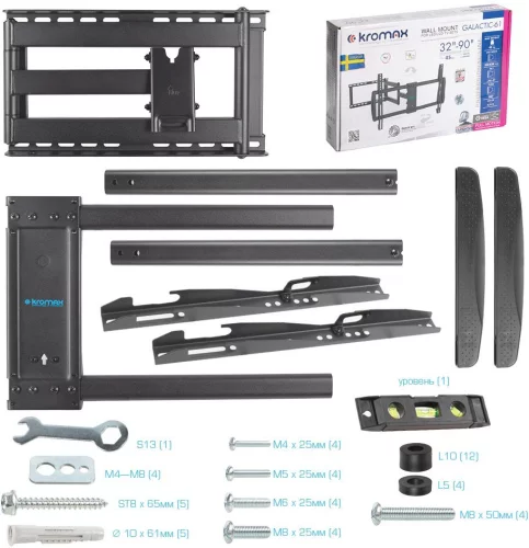 Кронштейн для ТВ KROMAX GALACTIC-61 black (max VESA 600x400 мм., настенный, наклонно-поворотный, max 45 кг) (90217) фото 8