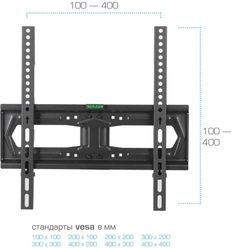 Стойка для телевизора Kromax X-STAND-2 черный 23-55 макс.30кг крепление к столешнице (90221)