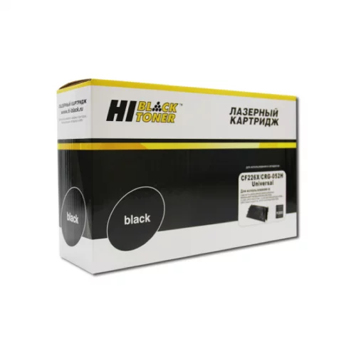 Картридж Hi-Black HB-CF226X/ CRG-052H, черный, 9200 страниц, с чипом, для HP LJ Pro M402/ M426/ LBP-212dw/ 214dw (22013629)