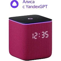 Умный динамик, Яндекс Станция Миди, модель YNDX-00054 (малиновый) (YNDX-00054PNK)