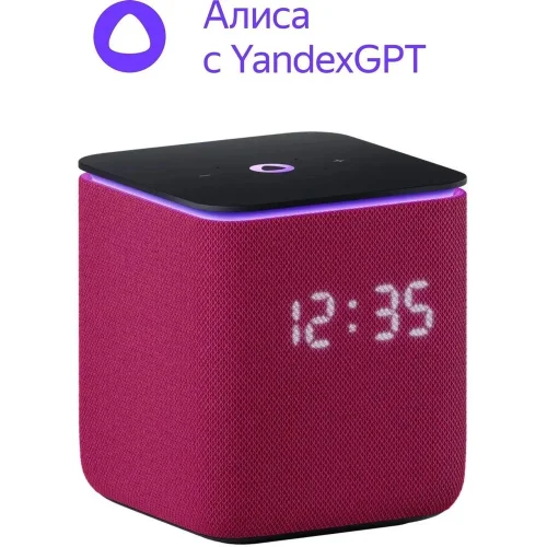 Умный динамик, Яндекс Станция Миди, модель YNDX-00054 (малиновый) (YNDX-00054PNK)