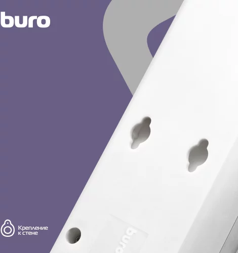 Сетевой фильтр Buro 600SH-16-1.8-W 1.8м (6 розеток) белый (коробка) фото 10