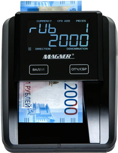 Детектор банкнот Magner 215 (1863098) (1863098#MLN)