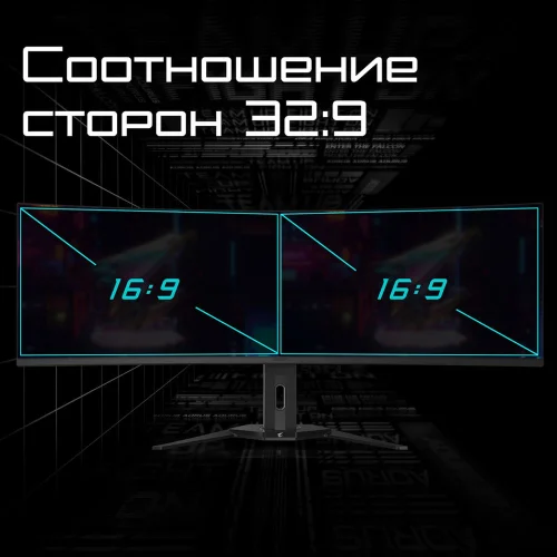 Монитор Gigabyte 49 Aorus CO49DQ черный OLED 16:9 HDMI M/ M матовая HAS Piv 250cd 178гр/ 178гр 5120x1440 144Hz DP DQ USB 11.28кг (20VM0-CO49DQBT-1EKR) фото 13