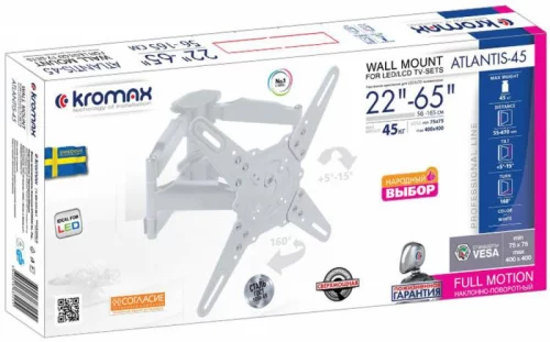 Кронштейн для телевизора Kromax ATLANTIS-45 белый 22-65 макс.45кг настенный поворот и наклон (20218) фото 3