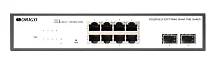 Коммутатор/ Unmanaged Switch 8x1000Base-T PoE, 2x1000Base-X SFP, PoE Budget 120W, 19" w/brackets (OS2210FP/120W/A1A)