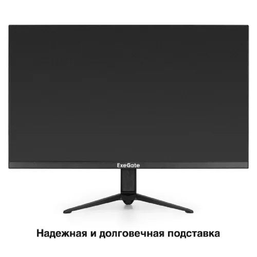 Монитор LCD ExeGate 23.8 EH2400A {VA 1920x1080 100Hz 5ms 16:9 250cd 4000:1 178/178 audio-out Speakers D-Sub HDMI VESA} [EX300348RUS] фото 3
