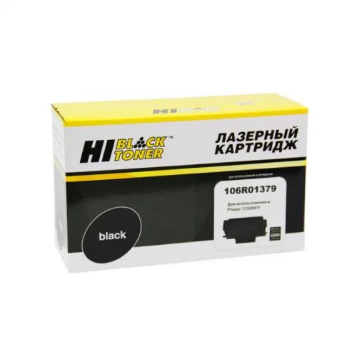 Картридж Hi-Black HB-106R01379, черный, 4000 страниц, для Xerox Phaser 3100 (996200222)