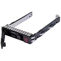 Салазки для жестких дисков HP 2.5" SAS/SATA Tray Caddy для серверов HP Gen 8/9 651687-001 / 651699-001 / 651681-001 (651687-001)