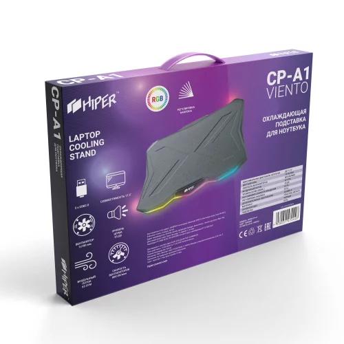 Подставка охлаждающая Laptop Cooler Stand HIPER (СP-A1 VIENTO) фото 2