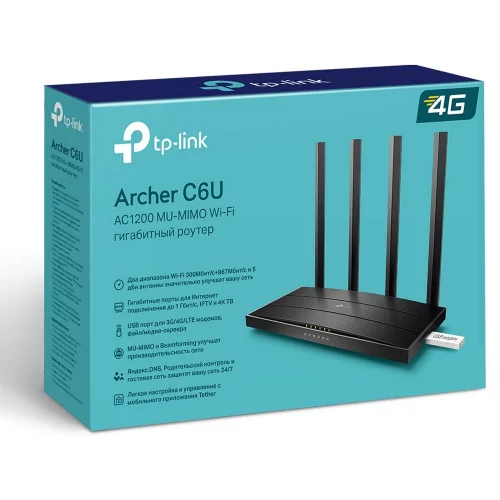 Роутер TP-Link Archer C6U (ARCHER C6U) фото 4