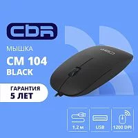 Эскиз 