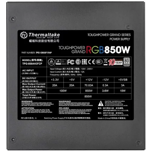 Блок питания Thermaltake Toughpower Grand RGB 850W (PS-TPG-0850FPCGEU-R) фото 4