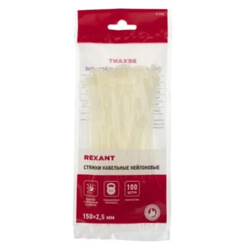REXANT (07-0150) Хомут nylon 2.5х150 мм 100 шт белый фото 3