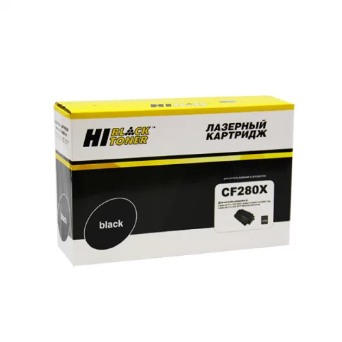 Картридж Hi-Black HB-CF280X, черный, 6900 страниц, для HP LJ Pro 400 M401/ Pro 400 MFP M425 (99901000202)
