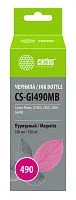Картинка cs-gi490mb
