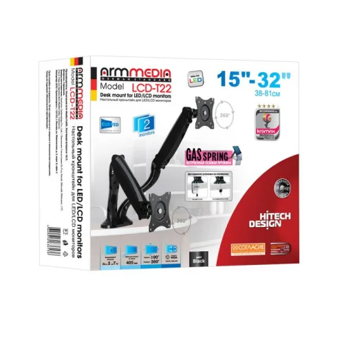 Кронштейн для мониторов ARM MEDIA LCD-T22 черный (настольный для 2-х мон. 15-34, max 2x2-9кг. 5 ст св., нак. +90°-45°, пов. ±360°) (10159) фото 4