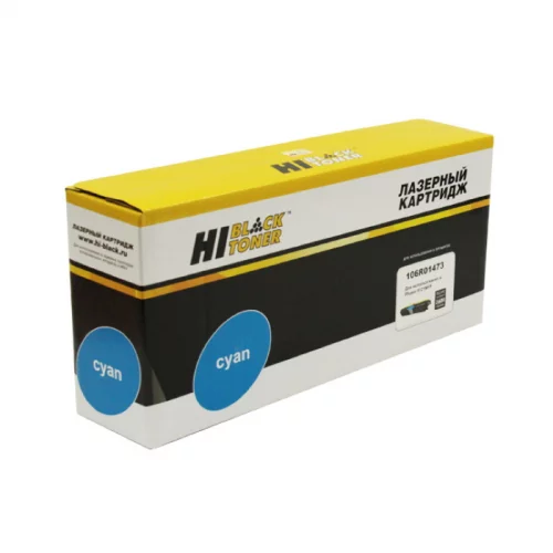 Тонер-картридж Hi-Black HB-106R01473, голубой, 2600 страниц, для Xerox Phaser 6121MFP (98999911011)