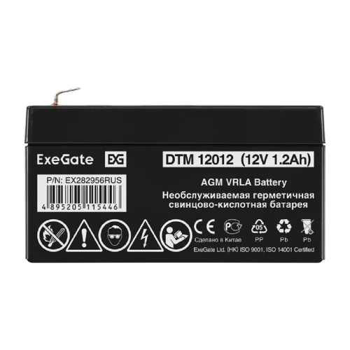 Exegate EX282956RUS Аккумуляторная батарея DTM 12012 (12V 1.2Ah, клеммы F1) фото 2