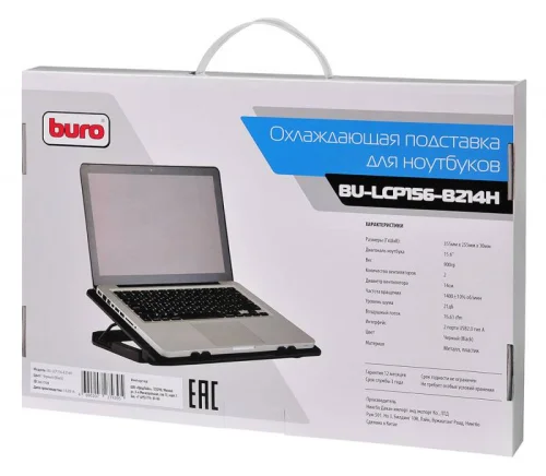 Подставка для ноутбука Buro BU-LCP156-B214H 15.6 355x255x30мм 2xUSB 2x 140ммFAN 900г металлическая сетка/ пластик черный